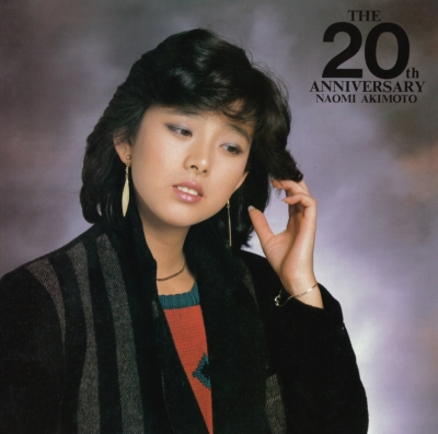 新品　未開封　秋本奈緒美/全曲集 Amazon.co.jp: 秋本 奈緒美 the 20th Anniversary VIH-28109