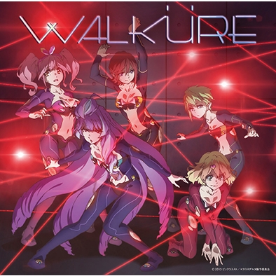 Walkure Trap!（CD+DVD） 【初回限定盤】 : ワルキューレ