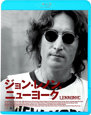 Lennonyc: ジョン レノン、ニューヨーク : John Lennon | HMVu0026BOOKS online - KIXF-424