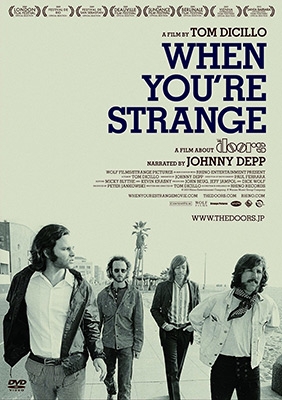 When You're Strange: まぼろしの世界 : Doors | HMV&BOOKS online