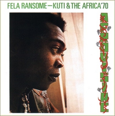 Fela Kuti Up Side Down レコード LP フェラ・クティ - 洋楽