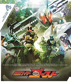 仮面ライダーゴースト Blu-ray COLLECTION 4 : 仮面ライダー