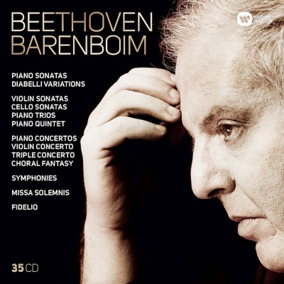 ダニエル・バレンボイム ベートーヴェン録音集～交響曲全集、ピアノ