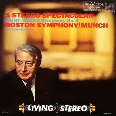 交響曲第3番『オルガン付き』 シャルル・ミュンシュ&ボストン交響楽団 