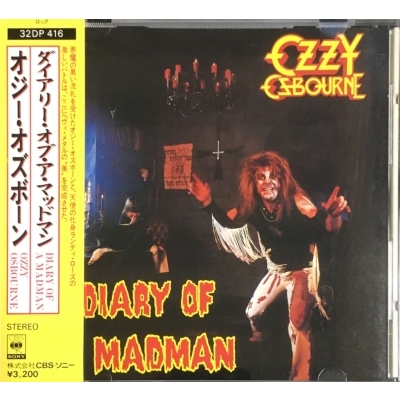 ダイアリー・オブ・ア・マッドマン : Ozzy Osbourne | HMV&BOOKS