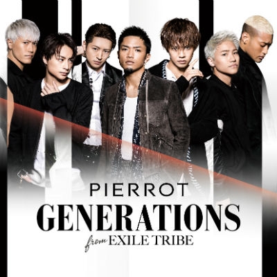 PIERROT（＋DVD） : GENERATIONS from EXILE TRIBE | HMVu0026BOOKS ...