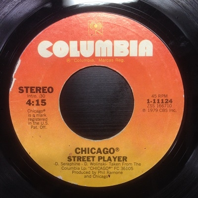 Street Player : Chicago | HMV&BOOKS online - 111124