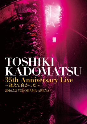 （新品未開封）角松敏生/TOSHIKI KADOMATSU 35th Anniv TOSHIKI KADOMATSU 35th Anniversary Live ～逢えて良かった～2016.7.2