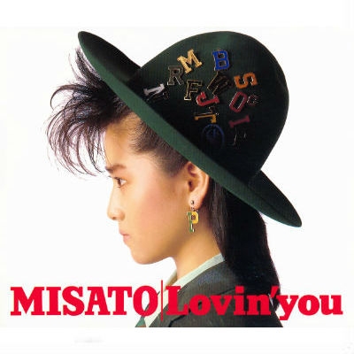 Lovin' you -30th Anniversary Edition- : 渡辺美里 | HMV&BOOKS