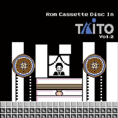 たけし2 Rom Cassette Disc In TAITO Vol.2 | HMV&BOOKS online - CDST-10044