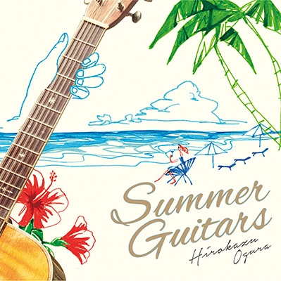 P4 GOLDEN TIME 小倉博和 Summer Guitars : 小倉博和 | HMV&BOOKS online - VICL-64688