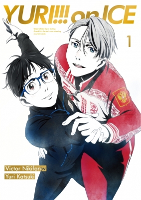 ユーリ!!! on ICE DVD 全巻 初回限定盤 868.jpg