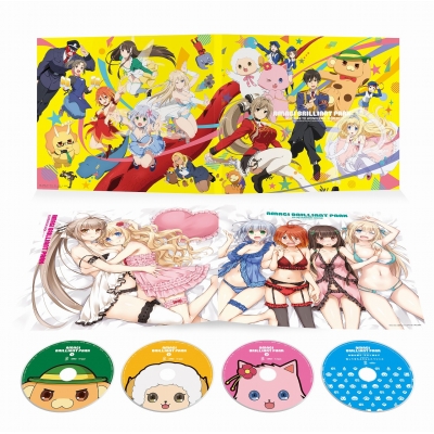 甘城ブリリアントパーク Blu-ray BOX | mdh.com.sa