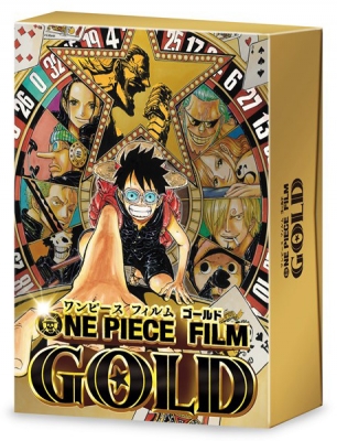 ONE PIECE FILM GOLD アクリルキーホルダー　HMV 非売品 565.jpg