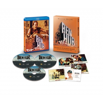 新品未開封 ベン・ハー 日本語吹替音声追加収録版 ブルーレイ Blu-ray 初回限定生産】ベン・ハー 日本語吹替音声追加収録版 ブルーレイ（3枚