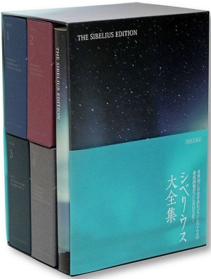 シベリウス大全集(69CD) : シベリウス（1865-1957） | HMV&BOOKS