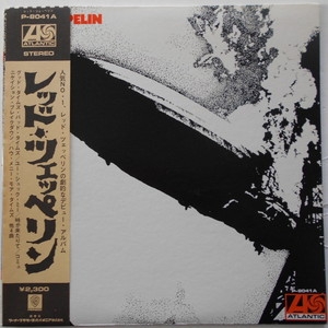 レッド・ツェッペリン : Led Zeppelin | HMV&BOOKS online - P8041A
