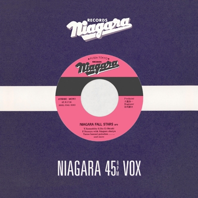 NIAGARA 45RPM VOX (ナイアガラ 45 ヴォックス)【完全生産限定盤】(+CD 