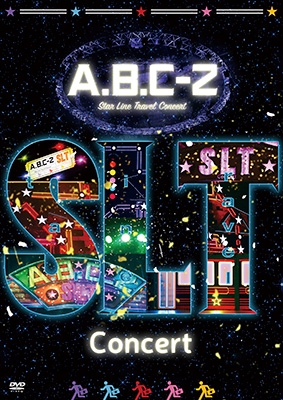 A.B.C-Z Star Line Travel Concert 【初回限定盤】(DVD) : A.B.C-Z 