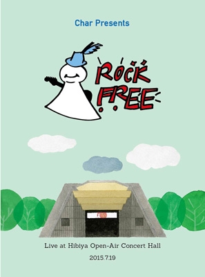 ROCK FREE CONCERT -Live at Hibiya Open-Air-Concert Hall-(Blu-ray 