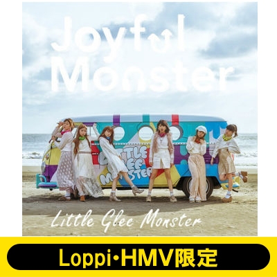 Joyful Monster 【完全生産限定リトグリオリジナルマフラー付盤】(CD＋