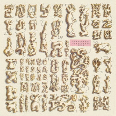 Slapp Happy - Acnalbasac Noom LP UKオリジナル Slapp Happy – Slapp Happy Or Slapp Happy - Acnalbasac Noom