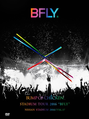 PATHFINDE【おまけあり】　BUMP OF CHICKEN ライブDVD・BDまとめ売り