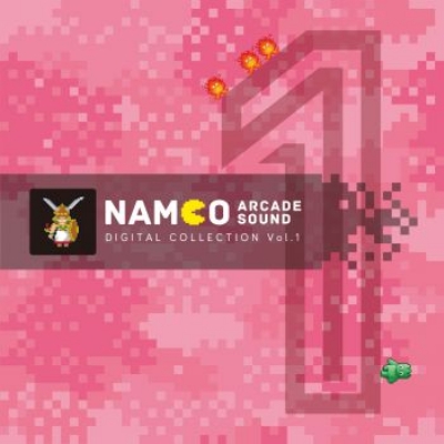 NAMCO ARCADE SOUND DIGITAL COLLECTION Vol.1 | HMV&BOOKS online - CDST-10046