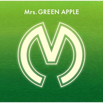 Mrs.GREEN APPLE 【初回限定盤】 (CD+DVD) : Mrs. GREEN APPLE 
