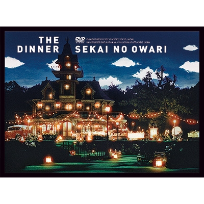 The Dinner (DVD) : SEKAI NO OWARI | HMV&BOOKS online - TFBQ-18185