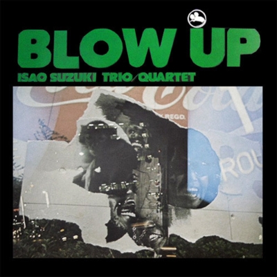 Blow Up (高音質盤/2枚組/180グラム重量盤レコード/Impex) : 鈴木勲 