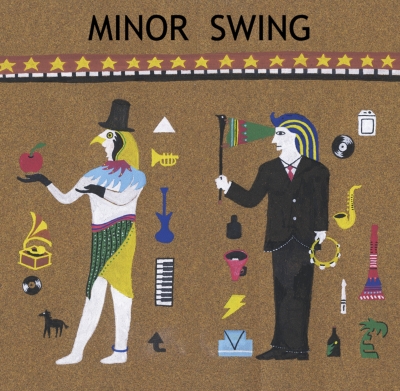 未開封 EGO WRAPPIN´ MINOR SWING BOX 7inch 今すぐ購入して無料で