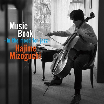 Music Book In The Mood For Jazz 溝口肇 Hmv Books Online Kics 3459