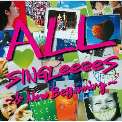 ALL SINGLeeeeS 〜& New Beginning〜【通常盤】(2CD)