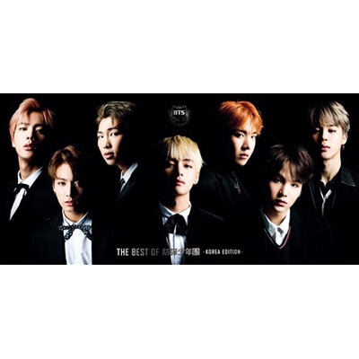 The Best Of 防弾少年団 Korea Edition 豪華初回限定盤 Cd Dvd 豪華特別パッケージ仕様 Bts Hmv Books Online Pcca 4490