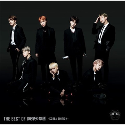 K-POP/アジアTHE BEST OF 防弾少年団　KOREAN EDITION