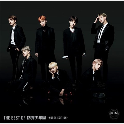 THE BEST OF 防弾少年団-KOREA EDITION-【通常盤】 (CD Only) : BTS | HMVu0026BOOKS online -  PCCA-4491