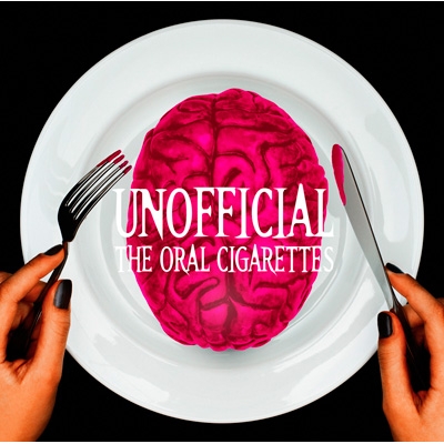 THE ORAL CIGARETTES CD5枚セット 初回盤