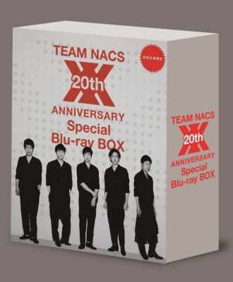 TEAM NACS 20th ANNIVERSARY Special Blu-ray BOX : TEAM NACS 