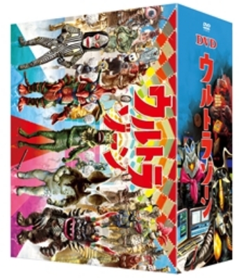ウルトラゾーン DVD BOX : ウルトラマン | HMV&BOOKS online - KIBF-1464/8