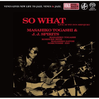So What : 富樫雅彦 / Jj Spirits | HMV&BOOKS online - VHGD-201