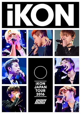iKON JAPAN TOUR 2016 (Blu-ray+スマプラ) : iKON | HMV&BOOKS online 