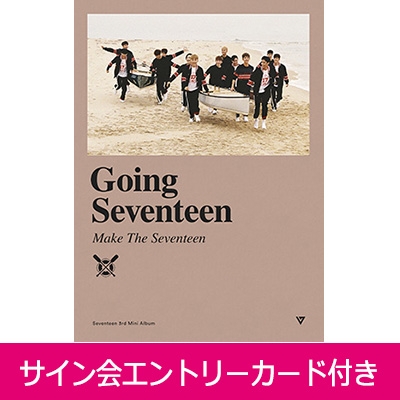 サイン会エントリーカード付き】 3rd Mini Album: Going Seventeen