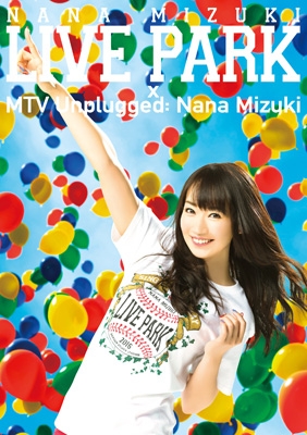 Nana Mizuki Live Park Mtv Unplugged Nana Mizuki Dvd 水樹奈々 Hmv Books Online Kibm 645 9