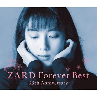 ZARD Forever Best ～25th Anniversary～【季節限定ジャケット -早春 