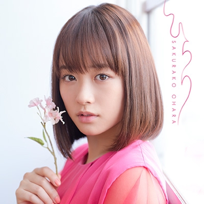 ひらり 【通常盤】 : 大原櫻子 | HMV&BOOKS online - VICL-37254