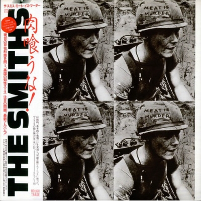 ミートイズマーダー : The Smiths | HMV&BOOKS online - 25RTL3001