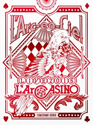 L'Arc～en～Ciel LIVE 2015 L'ArCASINO 【初回生産限定生産】(Blu-ray+