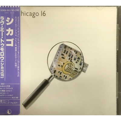 中古:盤質A】 Chicago 16 : Chicago | HMVu0026BOOKS online - 32XD351