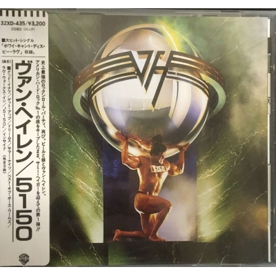 0 CD - HALEN VAN ⁄ 32XD-435 ヴァン・ヘイレン JAPANESE w⁄ 11A3